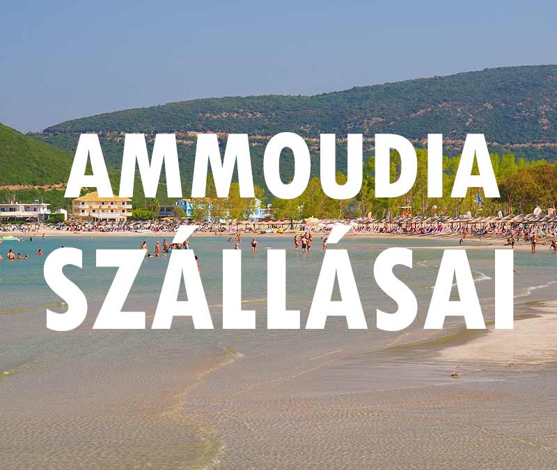 Ammoudia szállás